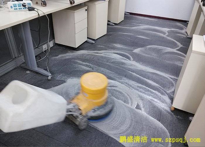 地毯清洗